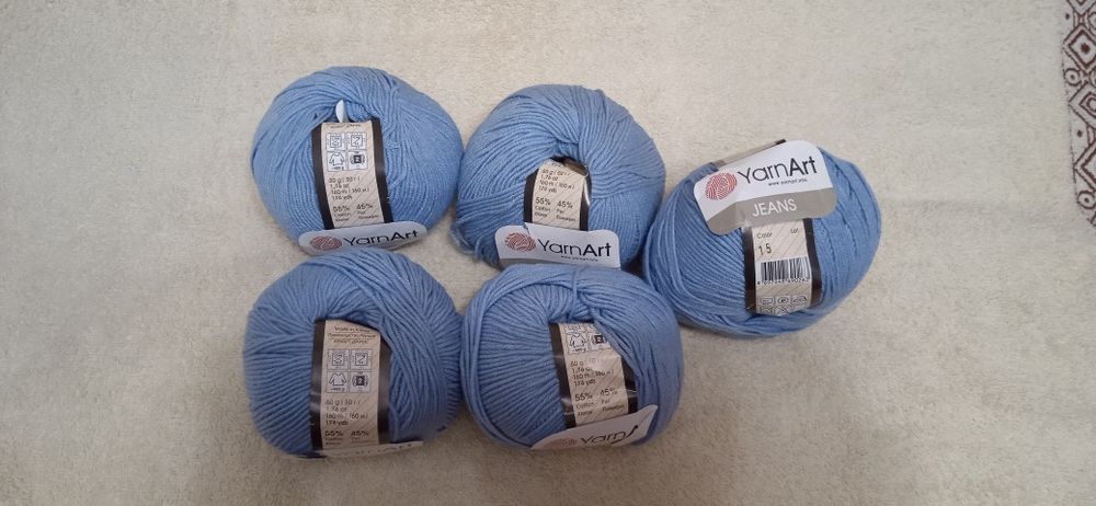 Пряжа для вязания