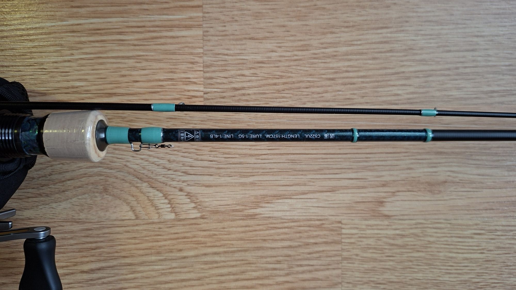 Tsurinoya Clever C522UL
