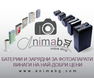 ANIMABG Кутия за записвачка CD/DVD PATA IDE