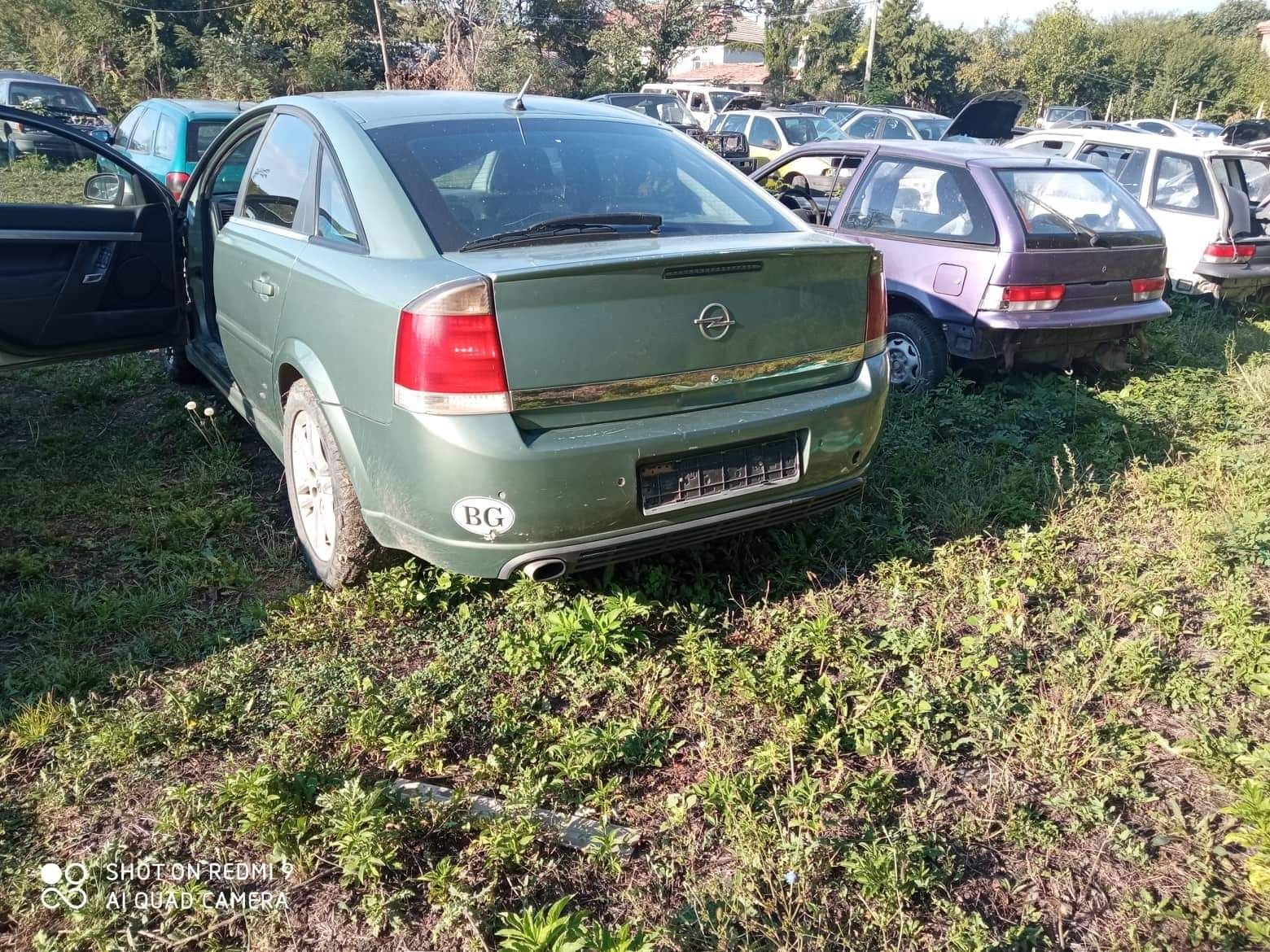 Opel vectra c 2.0i вектра ц 2.0 бензин