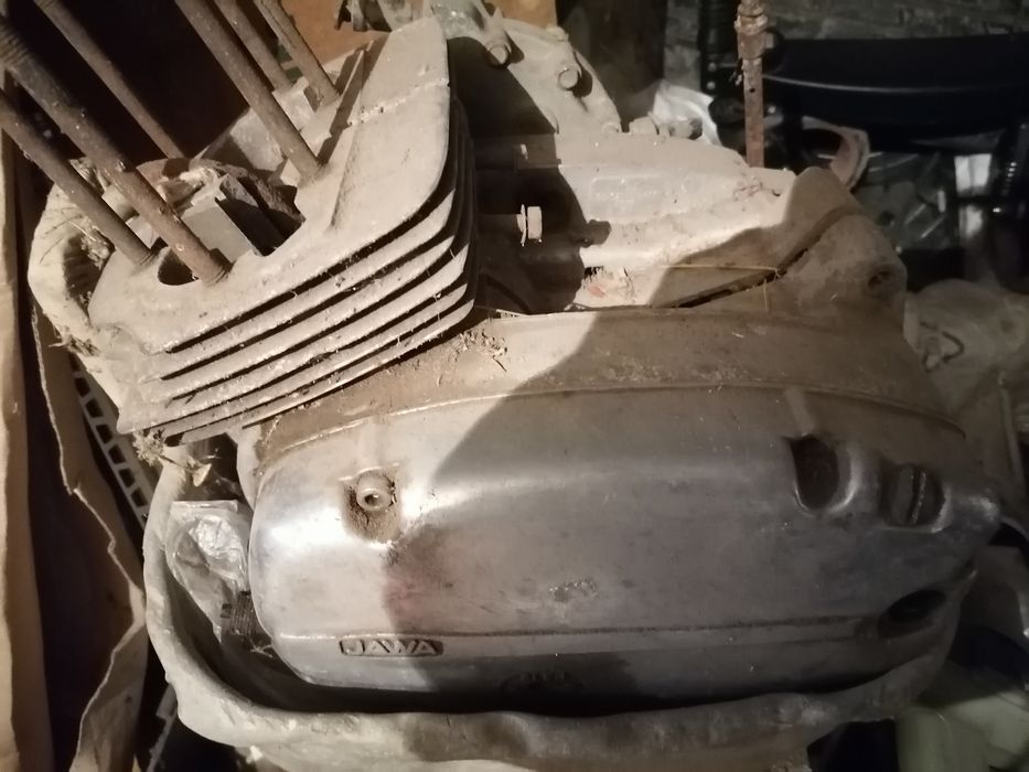 Половинки на Яву