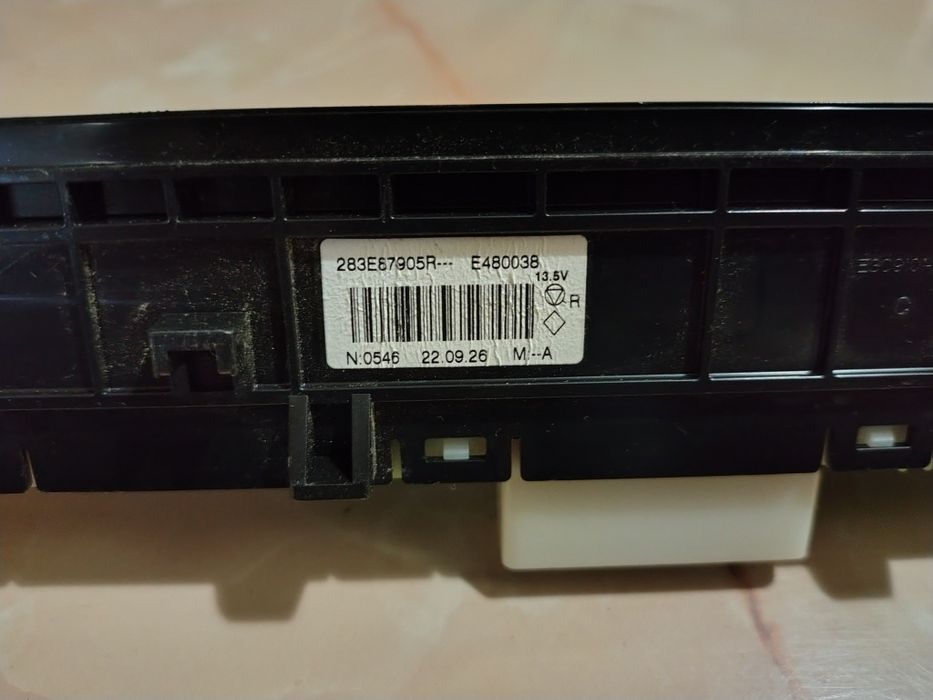 Consolă comenzi Logan 3