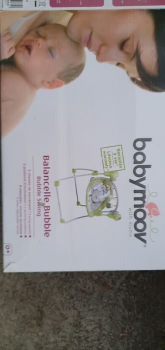 Babymoov бебешка люлка/хамак