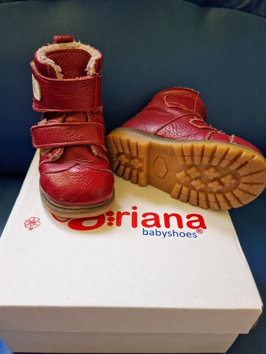 Ghete Ariana marimea 23