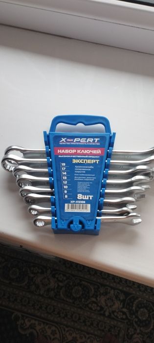 Набор гаечных ключей