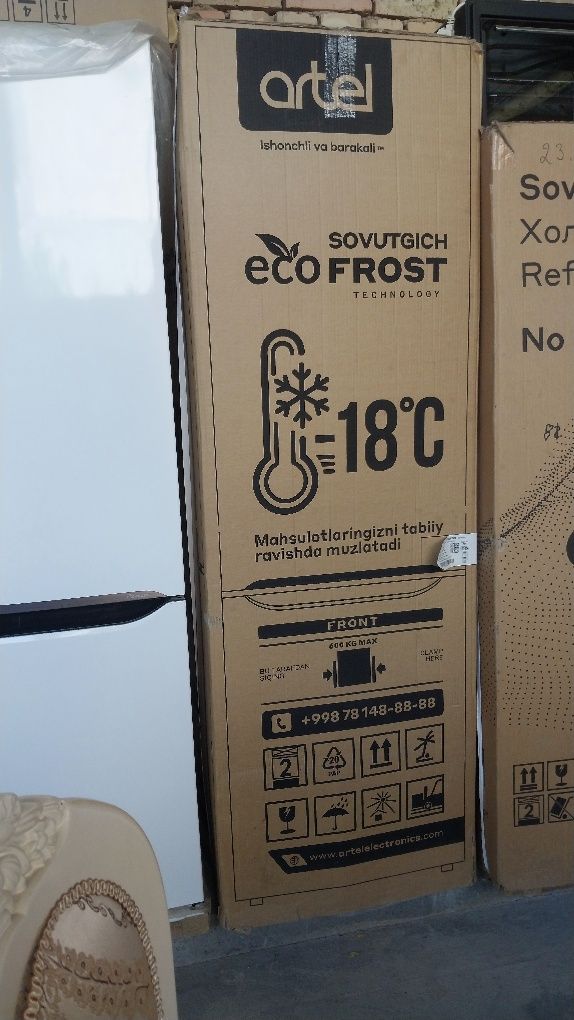 Срочно Арзон сотилади Artel ecofrost Доставка бесплатно
