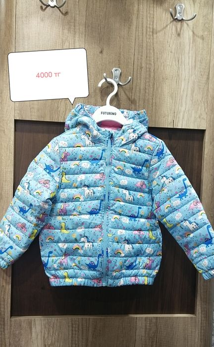 Продам детские вещи!