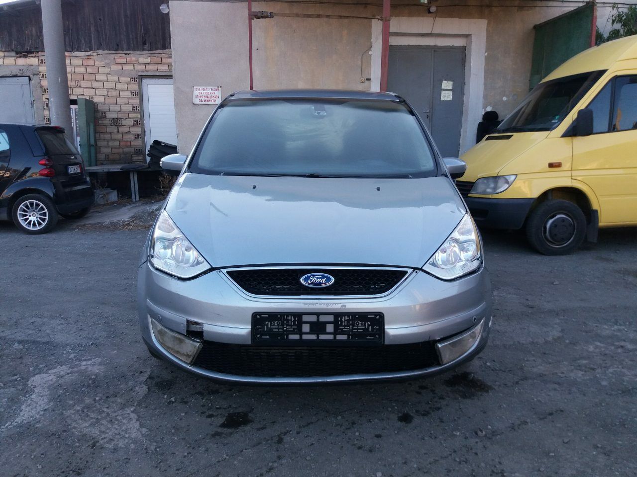 Ford Galaxy