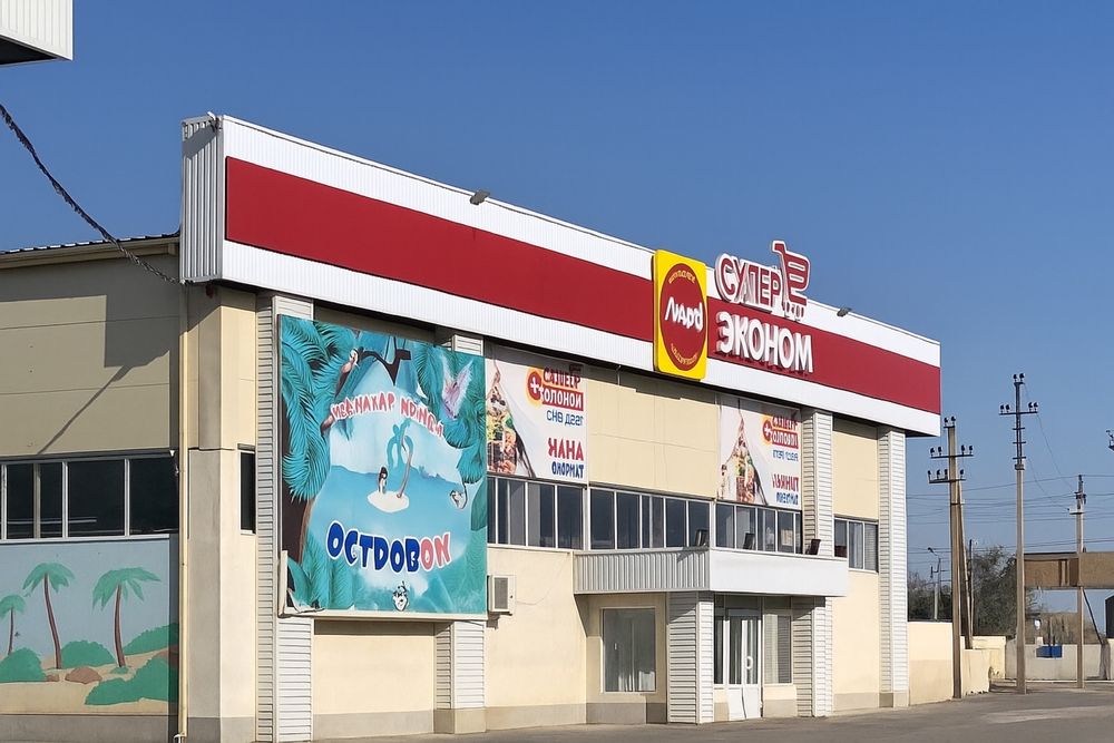 Сдаётся просторное помещение под крупный бизнес