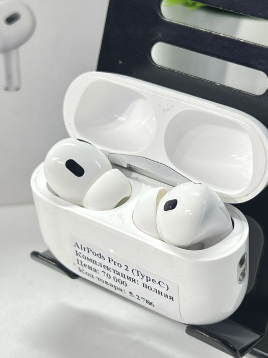 AirPods Pro 2 (Type-C)