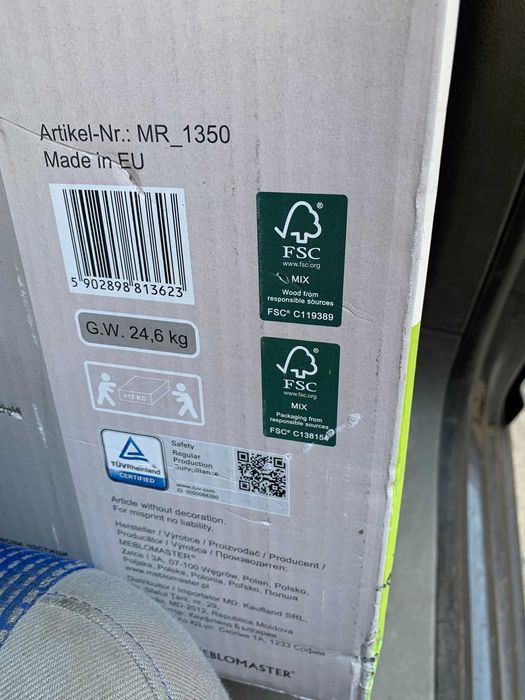 Висок Шкаф за Баня Бял Дъб в модерен скандинавски дизайн