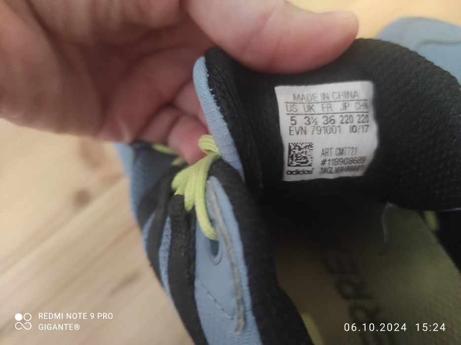 Детски маратонки Adidas 36 номер