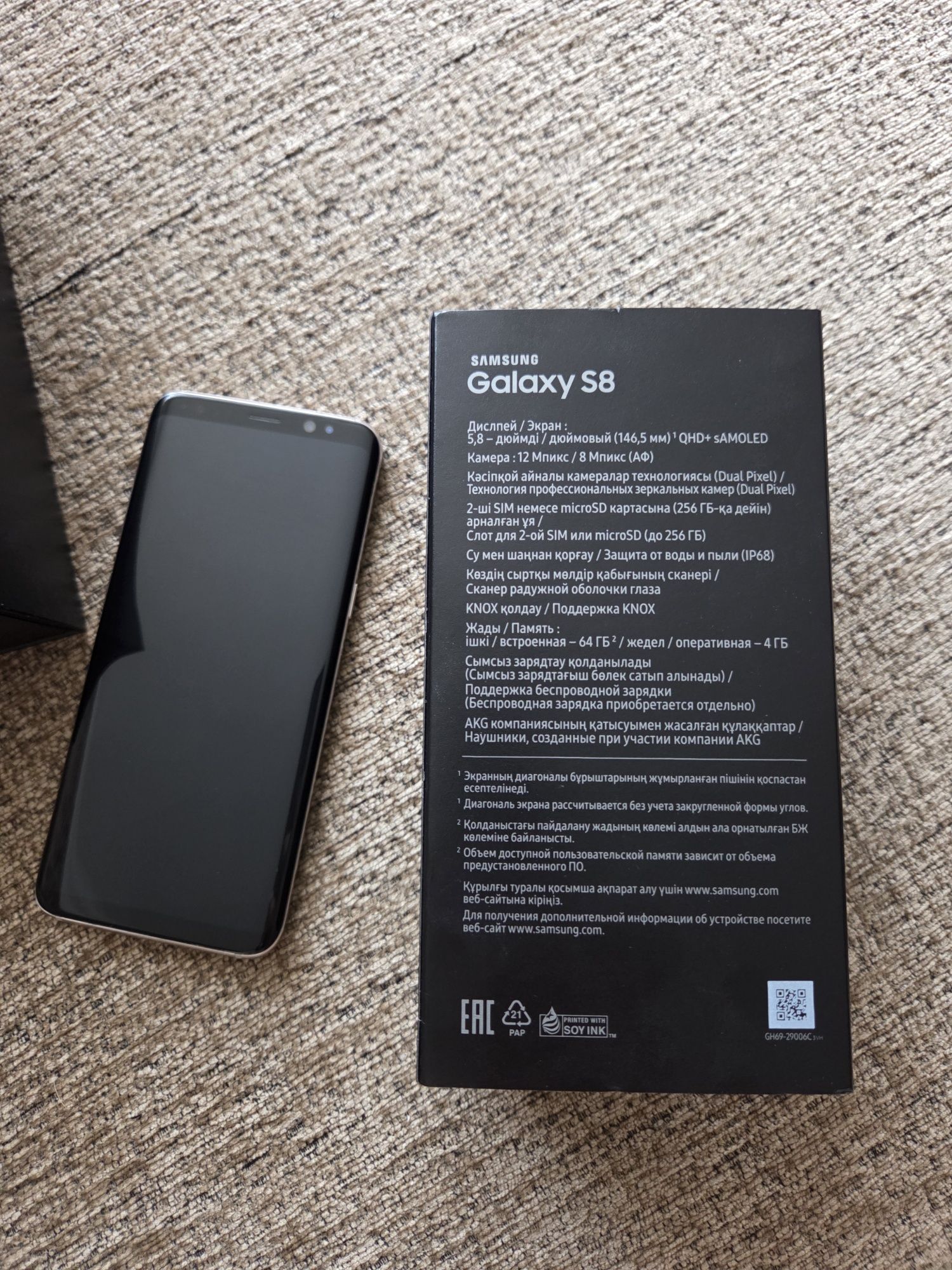 Samsung galaxy s8 в хорошем состоянии