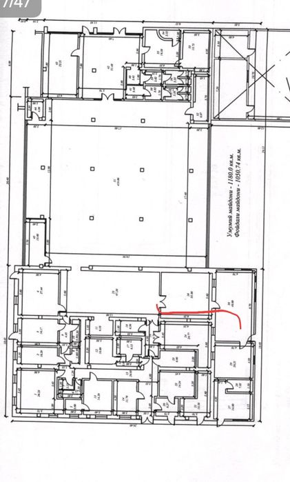 земля на продажу