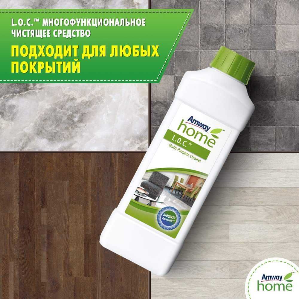 для стирки  Концентрированное жидкое средство Amway, 4 л и 1 л