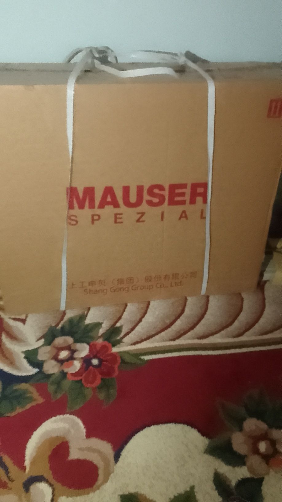 Tikuv mashinkasi