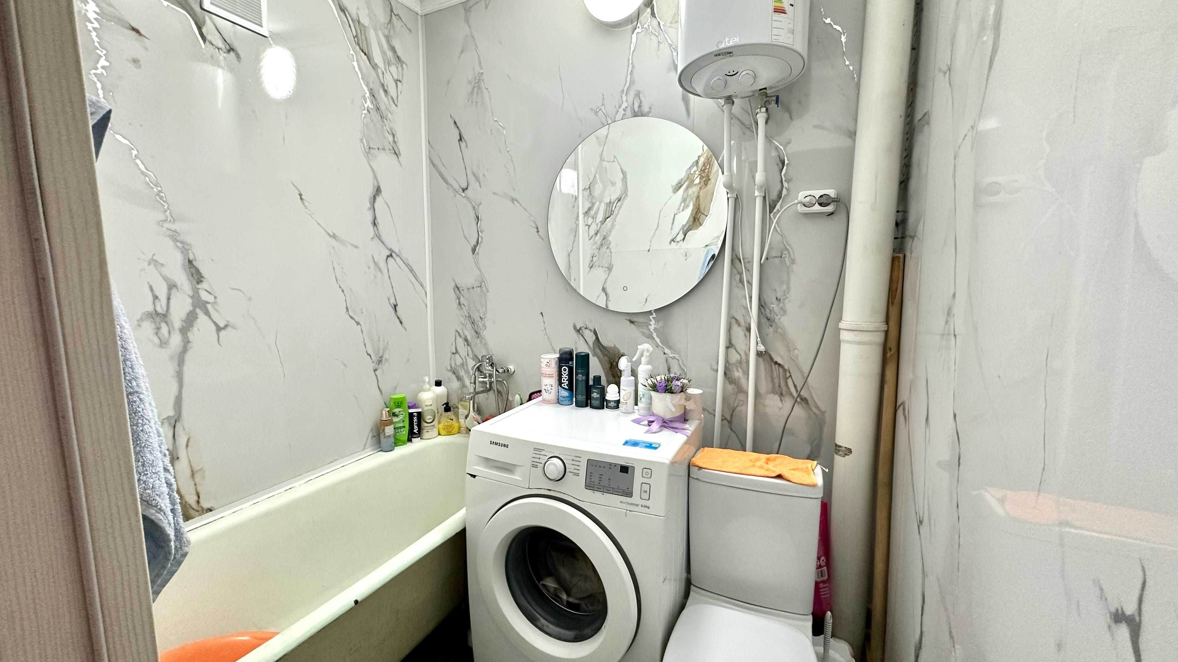 2-комнатной квартиры, 43 м², пр. Н. Абдирова, дом 28/2