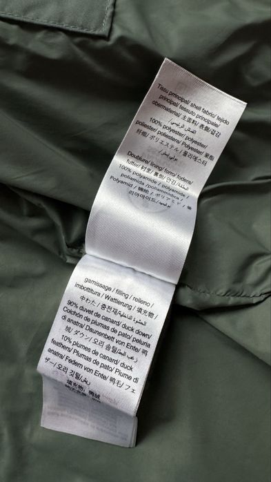 Нов мъжки пухен елек,грейка Jott размер XL