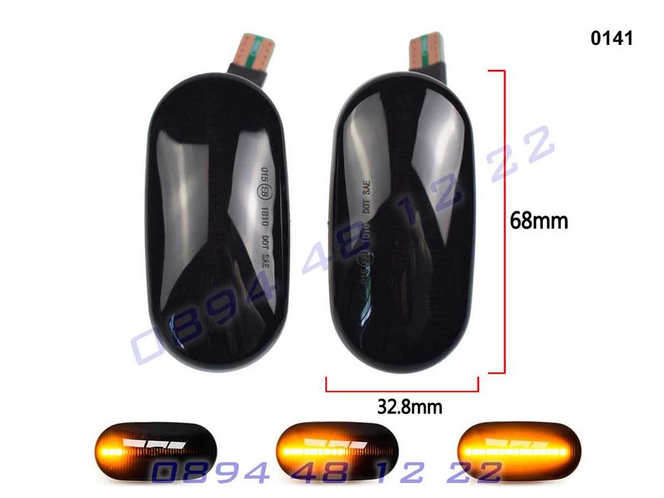 Динамични Мигачи Бягащи Мигач Honda Civic Accord Хонда Jazz CRV Акорд