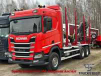 Scania R450 Avans leasing de la 15% Scania R450 Retarder Loglift 96S 11/2020
