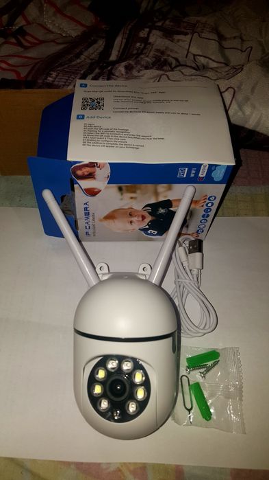 camera inteligenta IP