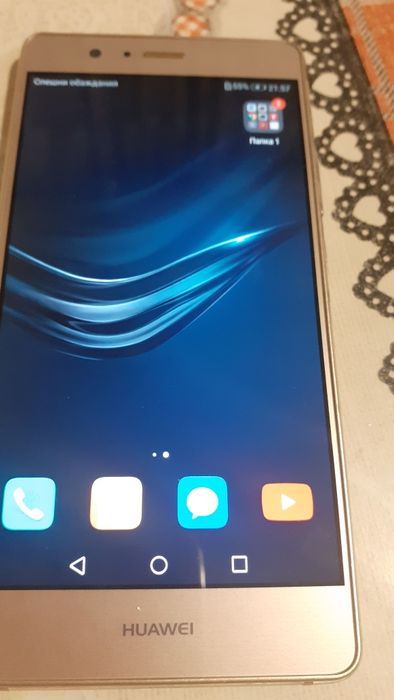 Huawei P9 life в пълна изправност.