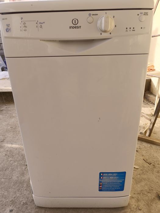 Посудомоечная машина.