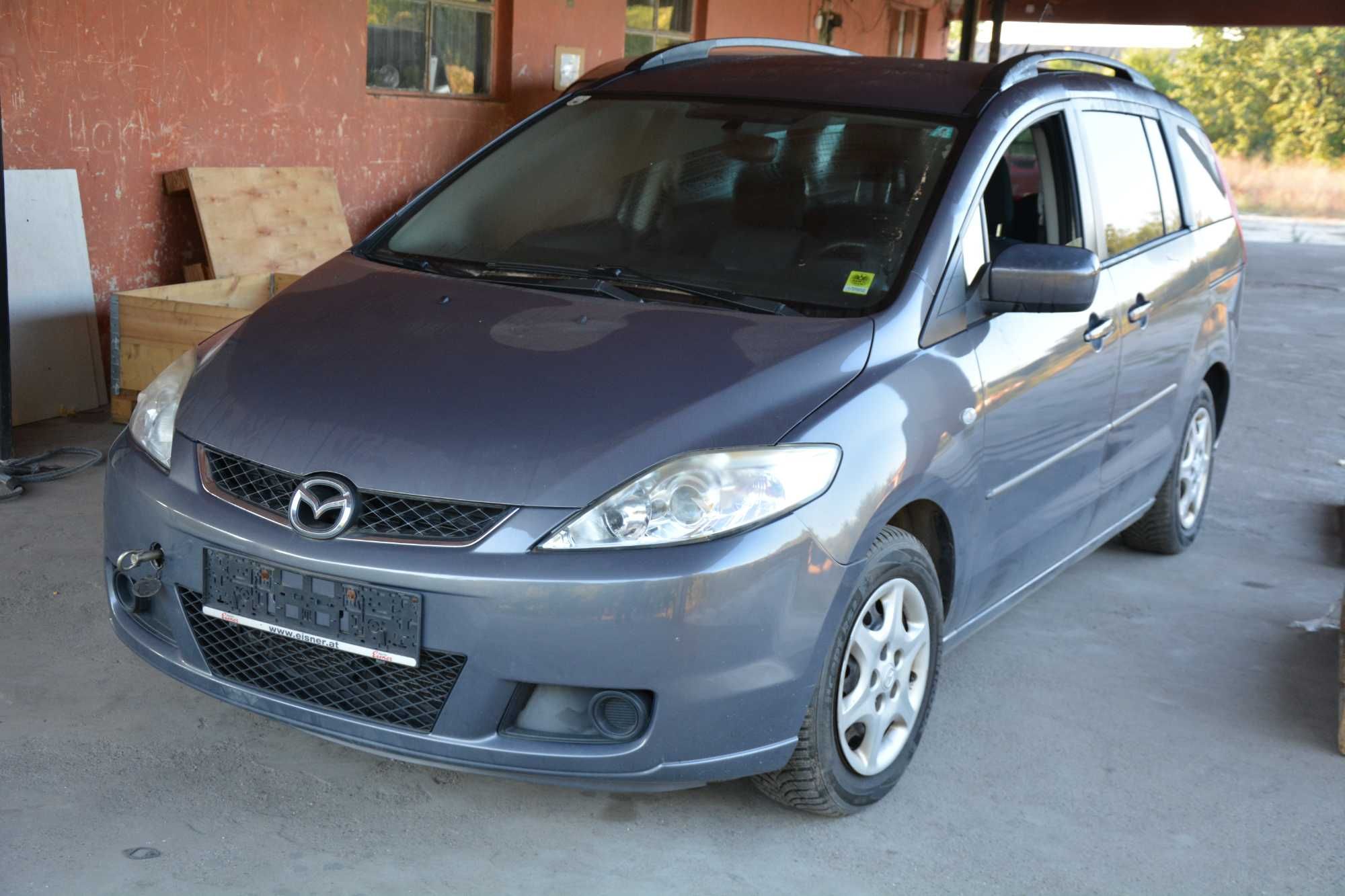 Mazda 5 (I) 2005-2010 на части