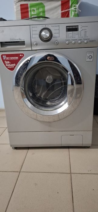 Стиральная машинка