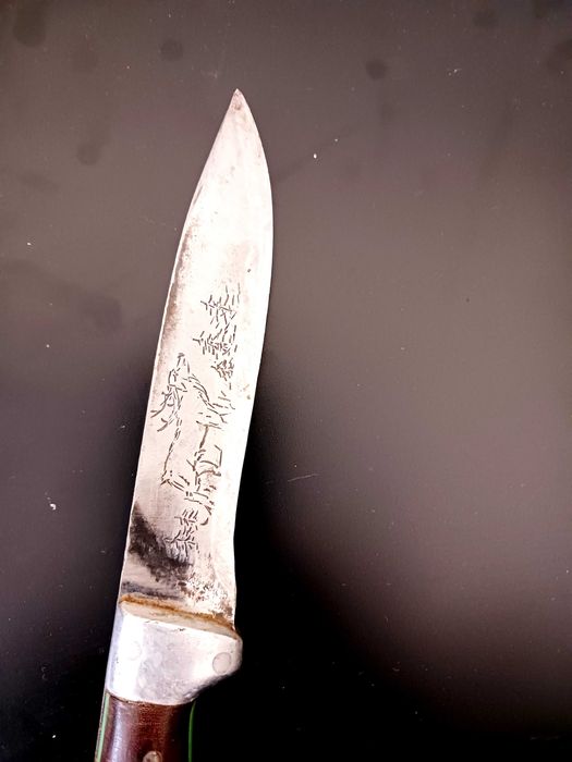 3 броя ръчно изработени ловни ножове