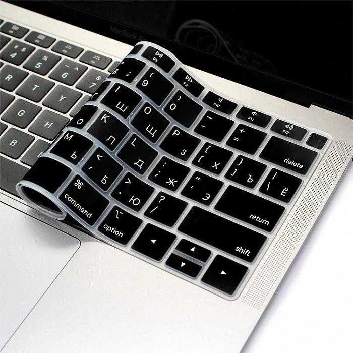 Накладка клавиатуры для MacBook Air/Pro. Есть доставка