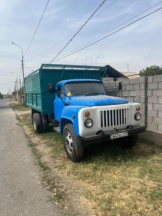 Три сатылады жүріп тұр