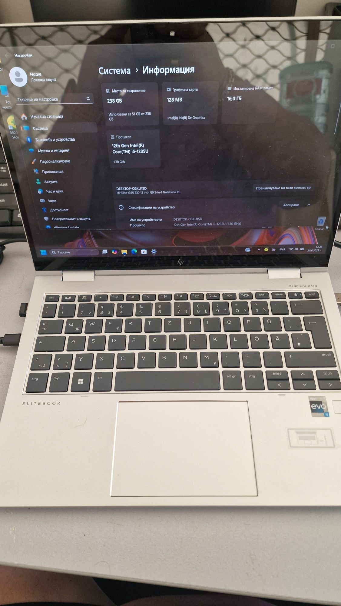 Продавам перфектен лаптоп Hp elitebook x360 830 g9