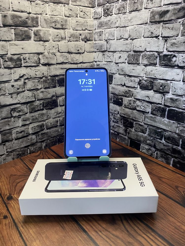 Samsung A55/Самсунг А55