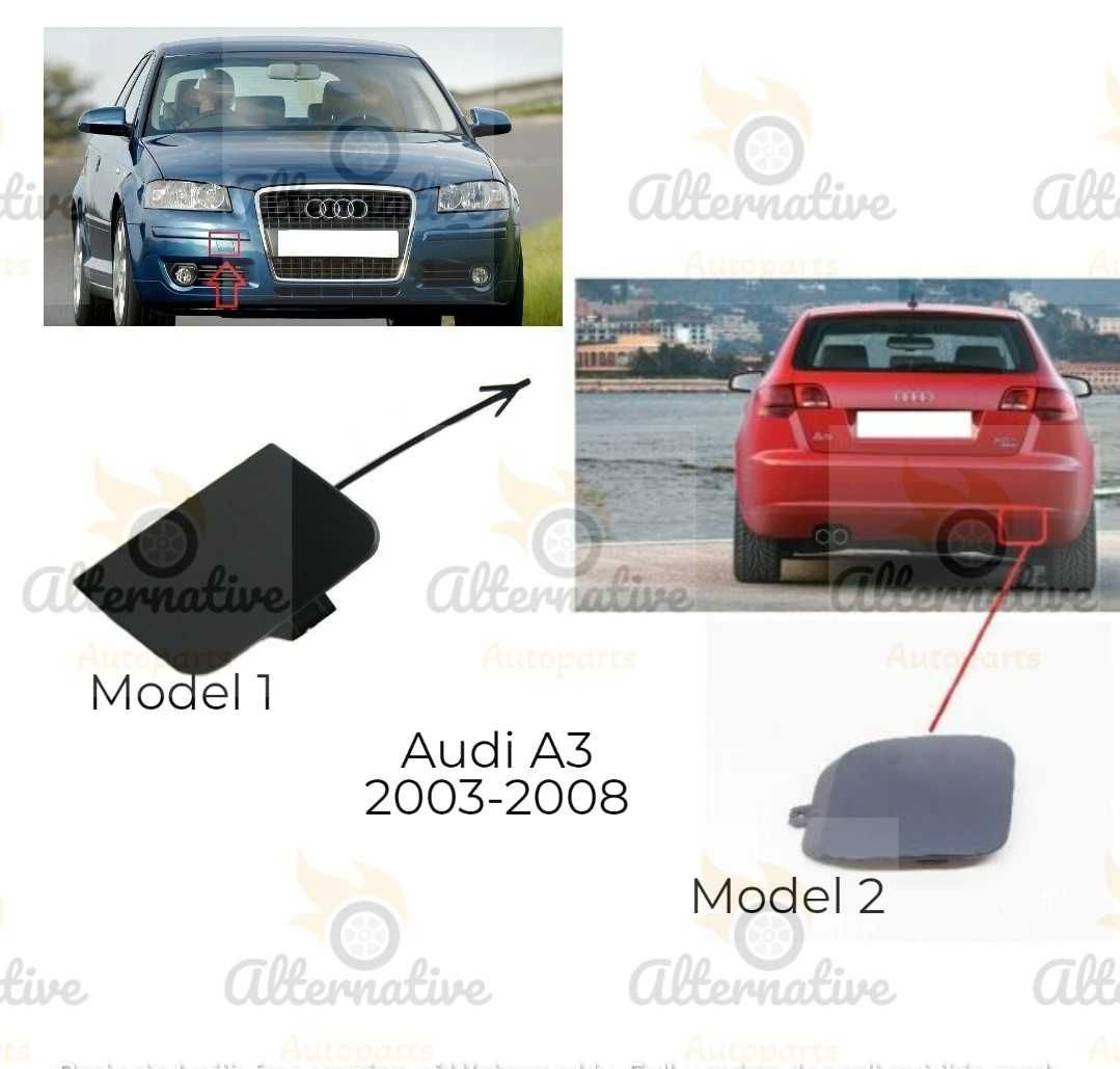 Капаче Капачка за теглич за Audi A3 Audi A4, 2003-2015 Ауди А3 Ауди А4