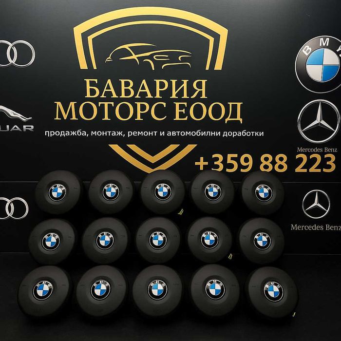 Оригинален Airbag за волан BMW M-Sport Series