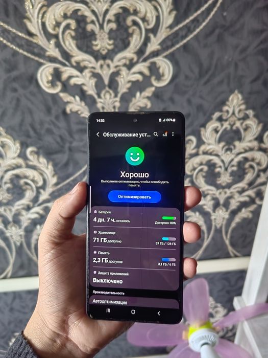 Samsung A71 6/128gb soladi radnoy sensr sal siniq