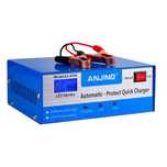 Интелигентно Импулсно зарядно за акумулатор 12V – 24V