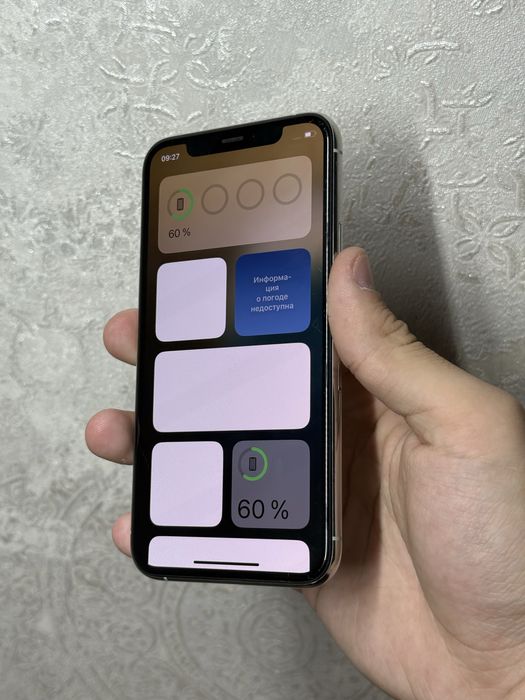 Iphone 11 pro 64gb 74%