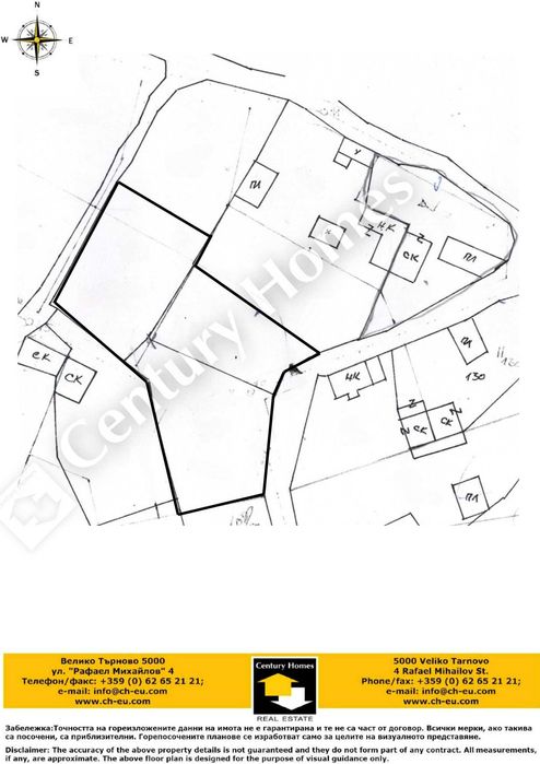 Продава се Парцел в с. Габровци, Област Велико Търново - 2358 кв.м за 7 €/кв.м - Снимка #8