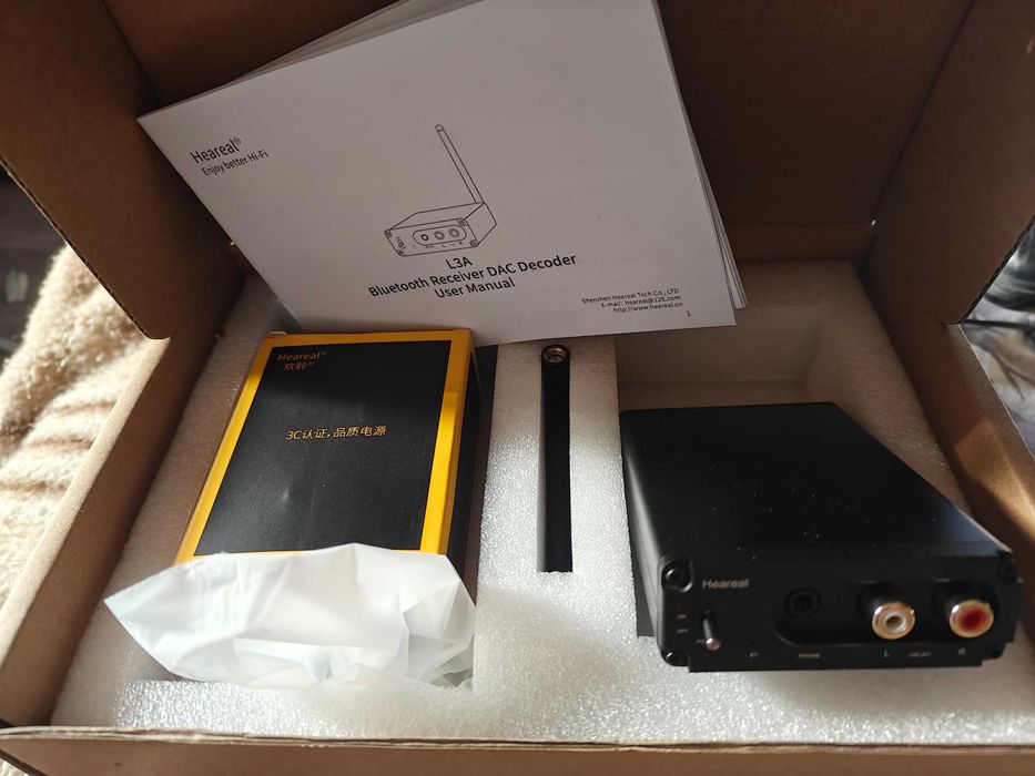 Блутут ресивър декодер дак Bluetooth Recerivier DAC Decoder