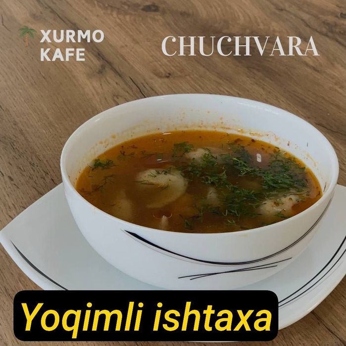 кафе хурмо доставка еды