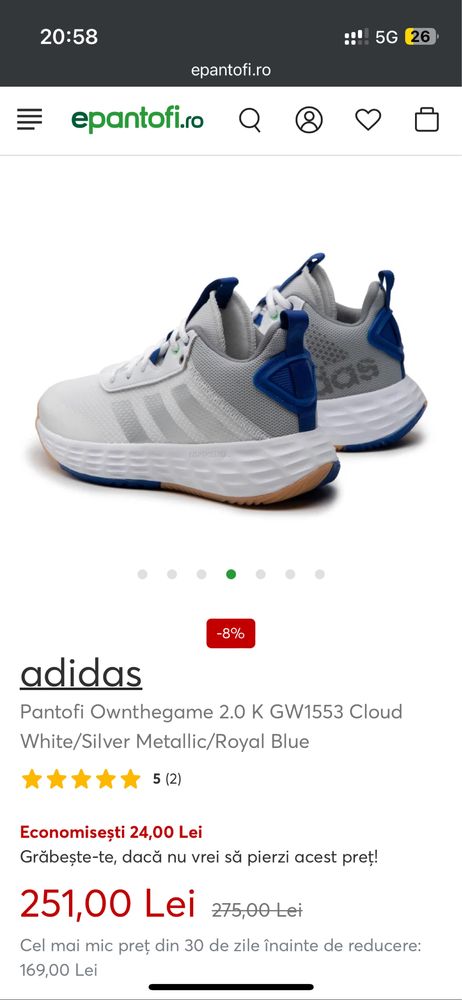 Pantofi Adidas Ownthegame