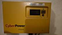 invertor 12v -220v  600w