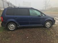 Dezmembrez Volkswagen Touran 2.0 TDI AZV