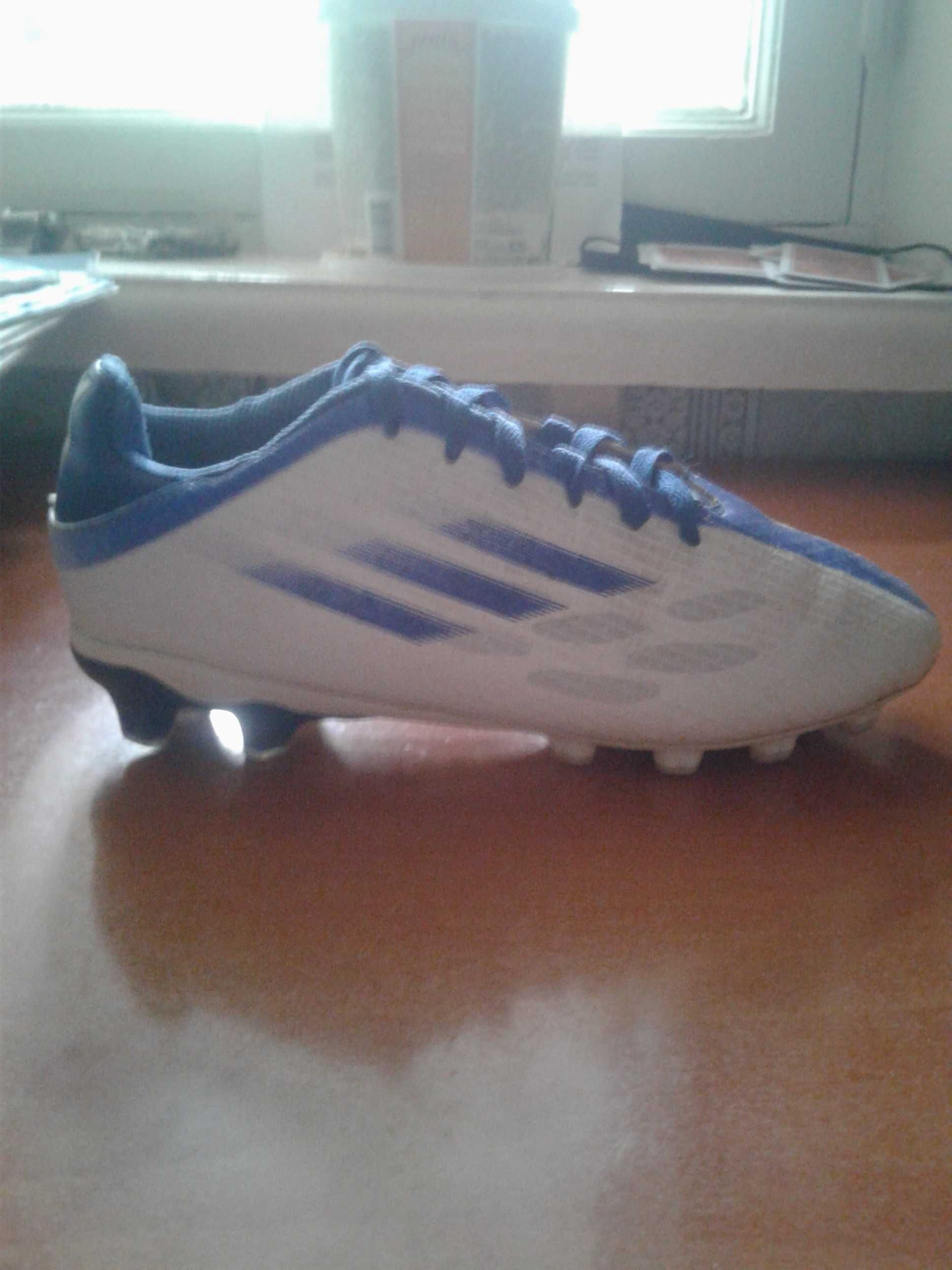 Butsi tez sotiladi Adidas XS