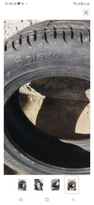 Летная шина новый