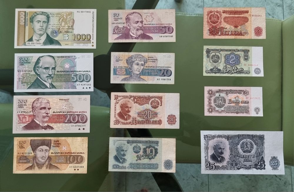 Стари български банкноти . 12 броя.