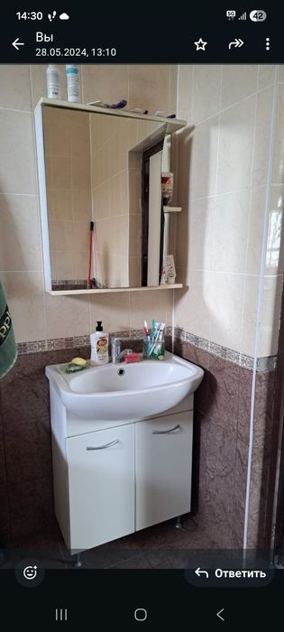 мебель для ванной комнаты