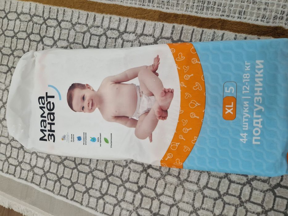 Памерсы мама знает